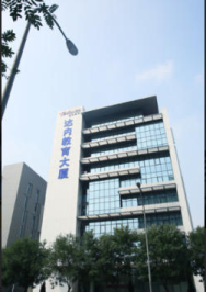 IT计算机 培训 WEB前端培训生+住宿